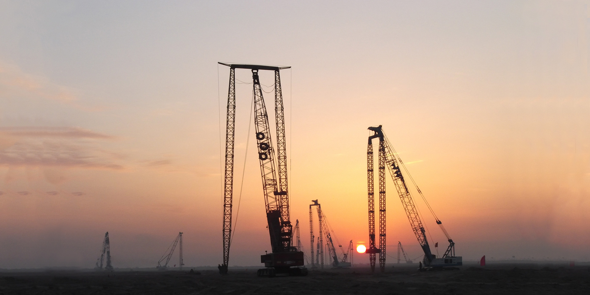 誠信至上 厚德載物 駐